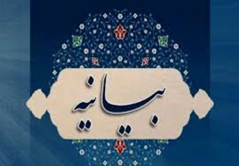 بیانیه انجمن کارکنان صنعت نفت اهواز درباره واگذاری میدان آزادگان / اخبار خوزستان - اخبار استانها