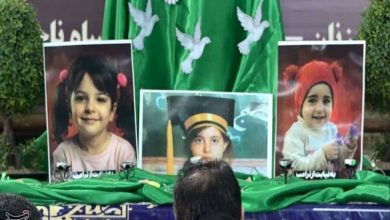 برای ملینا، برای ایران+فیلم / اخبار کردستان - اخبار استانها