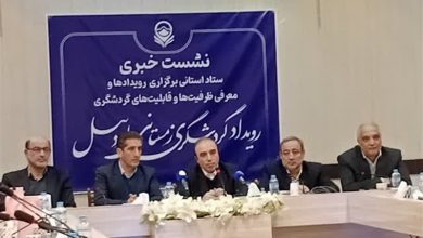 50 درصد ارزش افزوده اردبیل در بخش گردشگری و خدمات است / اخبار اردبیل - اخبار استانها