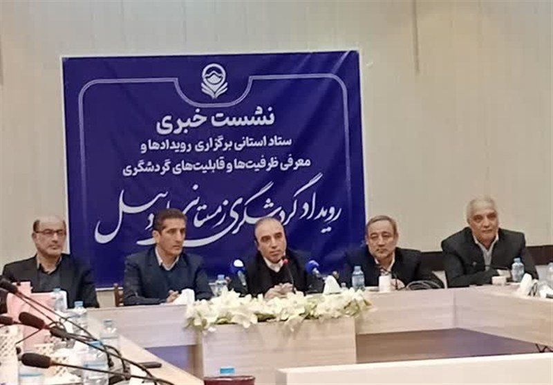 50 درصد ارزش افزوده اردبیل در بخش گردشگری و خدمات است / اخبار اردبیل - اخبار استانها