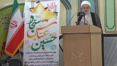 نماینده ولیفقیه در کردستان: حوادث اخیر ادامه مسیر انقلاب 57 است / اخبار کردستان - اخبار استانها