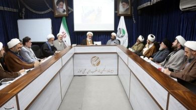 3 کنگره بزرگ برای احیای میراث فکری مراجع بزرگ شیعه و علمای اعلام / اخبار قم - اخبار استانها