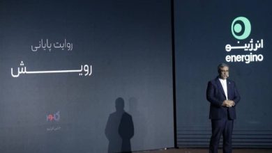 نیاز به انرژی پایدار بیش از گذشته احساس میشود / اخبار خراسان رضوی - اخبار استانها