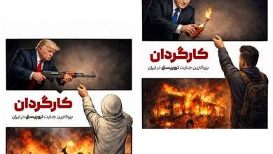 تحلیل ابعاد حقوقی، سیاسی و نقشه راه برونرفت از فتنه / اخبار آذربایجان شرقی - اخبار استانها