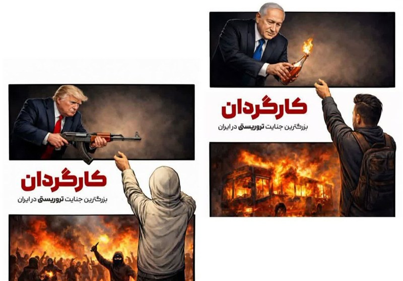 تحلیل ابعاد حقوقی، سیاسی و نقشه راه برونرفت از فتنه / اخبار آذربایجان شرقی - اخبار استانها