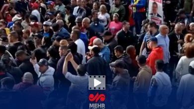 اعتراضات گسترده در ونزوئلا علیه ربوده شدن رئیسجمهور توسط آمریکا / ونزوئلا , آمریکا , ربودن رئیسجمهور , اعتراضات مردمی , کاراکاس