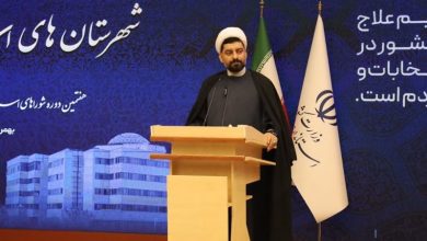 لزوم رعایت اخلاقمداری و شایستهسالاری در تأیید صلاحیتهای انتخاباتی / اخبار همدان - اخبار استانها