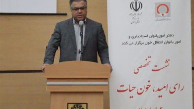 خانواده؛ نخستین جبهه جهاد تبیین در آستانه انتخابات / اخبار سمنان - اخبار استانها