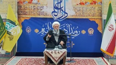 آیتالله لاریجانی: نوسانات شدید بازار ارز و اقتصاد قابل قبول نیست / اخبار خراسان رضوی - اخبار استانها