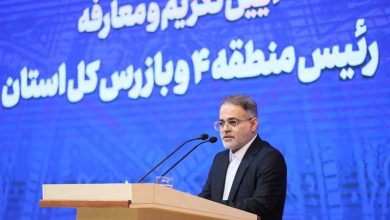 «اسحاق شهبازی» مدیرکل جدید بازرسی کل استان همدان شد+تصویر / اخبار همدان - اخبار استانها