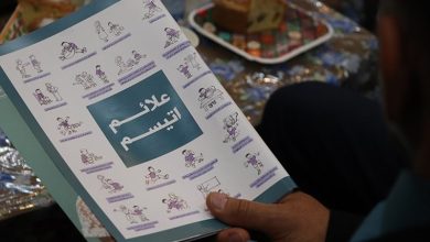 صدور مجوز نخستین مرکز تخصصی اوتیسم بالای 14سال در خراسان رضوی / اخبار خراسان رضوی - اخبار استانها