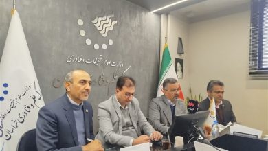 مشهد میزبان رویداد ملی تا ثریا میشود / اخبار خراسان رضوی - اخبار استانها