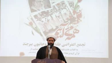 رخدادهای اخیر جنگ شهری بود نه اغتشاش / اخبار خراسان جنوبی - اخبار استانها