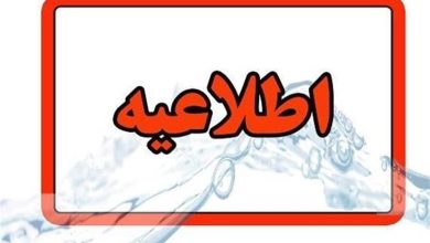 شناسایی و دستگیری لیدرها و عوامل تروریستی آشوبهای استان همدان / اخبار همدان - اخبار استانها