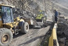 ریزش کوه در گردنه سیاطایر کرمانشاه+ تصاویر / اخبار کرمانشاه - اخبار استانها