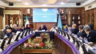 بررسی طرحهای مرتبط با پرداختهای رفاهی کارگران / , , , ,