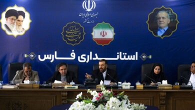 صیانت از طبیعت حقوق بنیادی بشر است / اخبار فارس - اخبار استانها