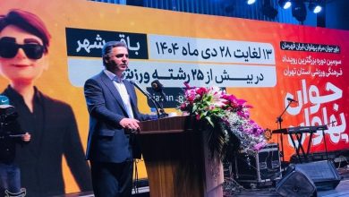 شهردار باقرشهر: «جوان پهلوان» هویت ورزشی جنوب تهران را بازتعریف کرد / اخبار استان تهران - اخبار استانها