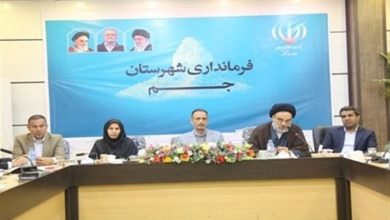 تشکیل کمیتههای ستاد بزرگداشت دهه مبارک فجر در شهرستان جم / اخبار بوشهر - اخبار استانها