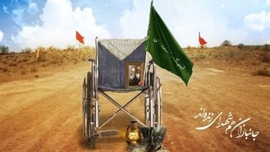 یادداشت| روزی که شجاعت به دنیا آمد و هنوز نفس میکشد / اخبار البرز - اخبار استانها