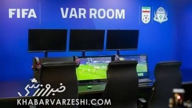 حل مشکل کمک داور ویدیویی برای دیدار فولاد هرمزگان و استقلال / استقلال , فولاد هرمزگان , جام حذفی , کمک داور ویدیویی , ریکاردو ساپینتو