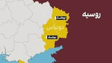 روسیه: اوکراین باید «دونباس» را ترک کند / کرملین اعلام کرد که برای رسیدن به توافق، نیروهای مسلح اوکراین باید منطقه دونباس را تخلیه کنند.