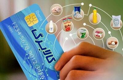 دولت باید در مورد طرح معیشتی و کالابرگ با مردم صحبت کند / , , , ,