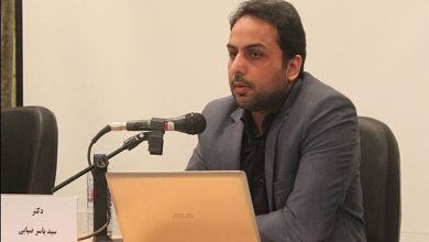 اغتشاشات در حکم حمله مسلحانه آمریکا است / ایران حق دفاع مشروع دارد / جدیدترین اخبار مرتبط با آیت الله امام خامنهای - اخبار حوزه امام و رهبری