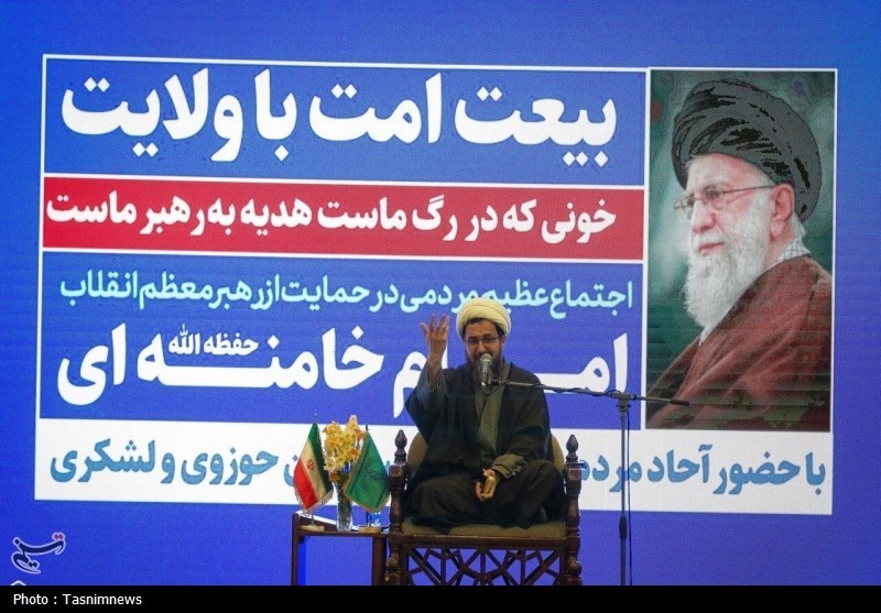 بیعت امت با ولایت سبب عظمت، عزت و اقتدار جامعه اسلامی میشود / اخبار قم - اخبار استانها