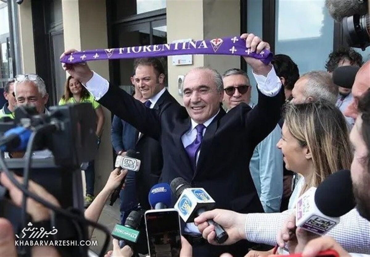 روکو کومیسو، مالک باشگاه فیورنتینا در ۷۶ سالگی درگذشت / فیورنتینا , روکو کومیسو , سری آ ایتالیا , فوتبال ایتالیا , درگذشت