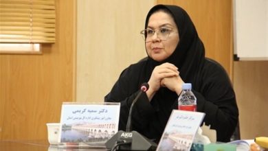 آغاز بهکار پویش سلام محله با هدف تامین سلامت اجتماعی در اصفهان / اخبار اصفهان - اخبار استانها