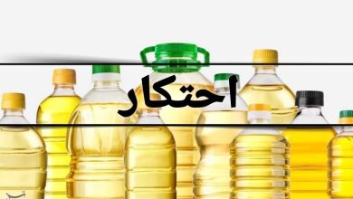 انبار متخلف در قم پلمب شد؛ توزیع کالا با نرخ مصوب / اخبار قم - اخبار استانها