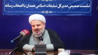 آغاز ثبتنام سفیران آیهها در همدان برای ترویج زندگی قرآنی / اخبار همدان - اخبار استانها