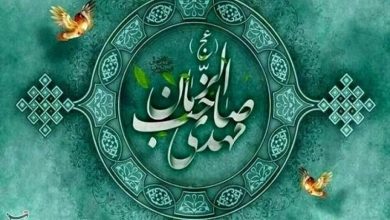 سمن بانوان مهدویت؛ حرکتی خودجوش با کمترین امکانات / اخبار لرستان - اخبار استانها