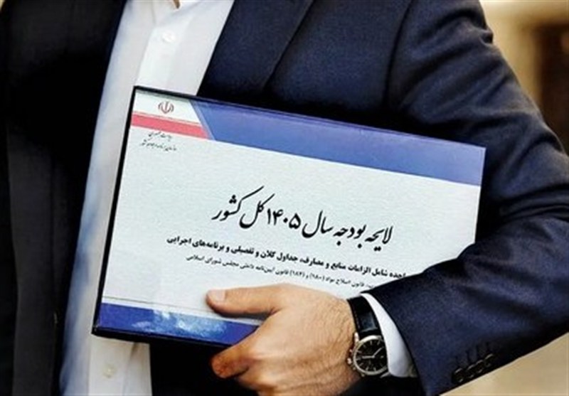 آغاز بررسی بودجه 1405 در هیئت عالی نظارت مجمع / اخبار سیاسی روز , اخبار مجلس