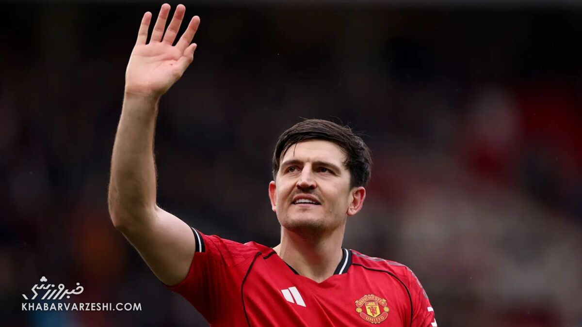 همتیمیهای مگوایر خواهان تمدید قرارداد مدافع باتجربه در منچستریونایتد شدند / هری مگوایر , منچستریونایتد , تمدید قرارداد , لیگ برتر انگلیس , بازیکنان یونایتد