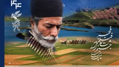 استقبال خوب بوشهریها از جشنواره فیلم فجر / اخبار بوشهر - اخبار استانها