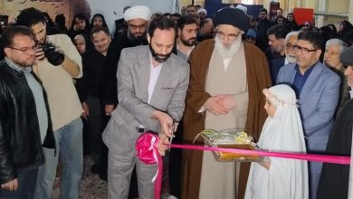 نمایشگاه قرآن و عترت البرز؛ گامی برای بازگشت قرآن به متن زندگی / اخبار البرز - اخبار استانها