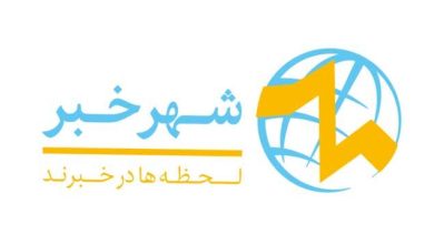شگفتی در لیگ قهرمانان؛ اینتر مغلوب شد، رئال مادرید و بنفیکا در کانون حواشی / لیگ قهرمانان اروپا , اینترمیلان , رئال مادرید , بودوگلیمت , فوتبال اروپا