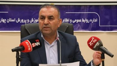 پیشرفت 70 درصدی احداث 25 مدرسه در چهارمحال و بختیاری / اخبار چهارمحال و بختیاری - اخبار استانها