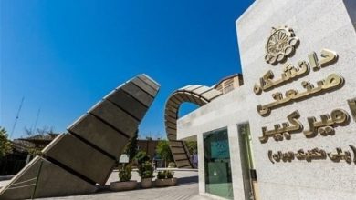 چارچوب بومی دانشگاه امیرکبیر برای ایمنسازی اقتصادی خطوط گاز / اخبار سیاسی روز , اخبار حوزه علمیه و دانشگاه