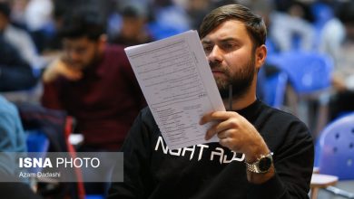 آغاز ثبتنام تکمیل ظرفیت دوازدهمین آزمون استخدامی فراگیر دستگاههای اجرایی / آزمون استخدامی , تکمیل ظرفیت , جهاد دانشگاهی , دستگاههای اجرایی , استخدام