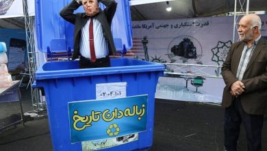 معنای تهدیدهای ترامپ در وضعیت پسافتنه / جدیدترین اخبار مرتبط با آیت الله امام خامنهای - اخبار حوزه امام و رهبری