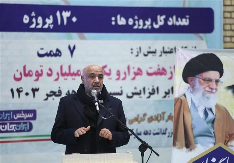 خراسان رضوی موتور توسعه ایران است / اخبار خراسان رضوی - اخبار استانها