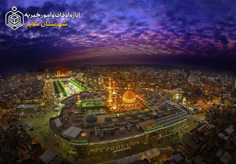 اعزام 40 زائر اولی به همت اوقاف ملایر به عتبات عالیات / اخبار همدان - اخبار استانها