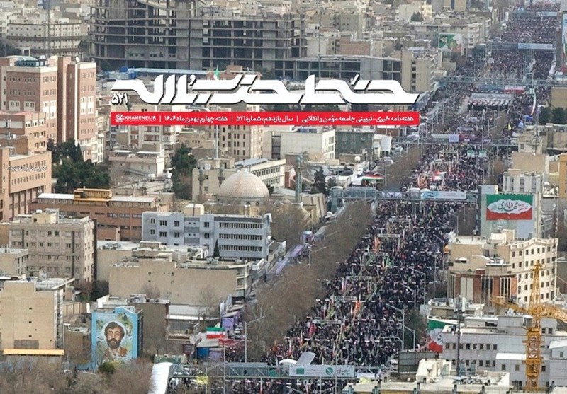 خط حزبالله 521 | ایران مقتدر؛ دشمن مأیوس / جدیدترین اخبار مرتبط با آیت الله امام خامنهای - اخبار حوزه امام و رهبری