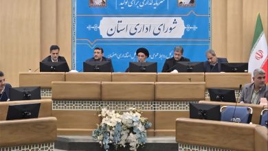 تصویب 6 مصوبه کلان توسعهای در نشست شورای اداری اصفهان+فیلم / اخبار اصفهان - اخبار استانها