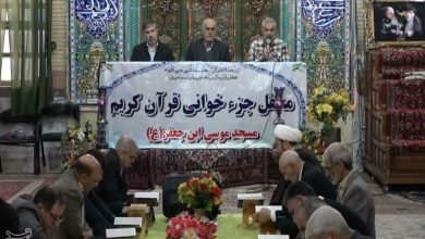 طنین آیات وحی در بهار قرآن؛ محفل جزءخوانی قرآن در بیجار+فیلم / اخبار کردستان - اخبار استانها