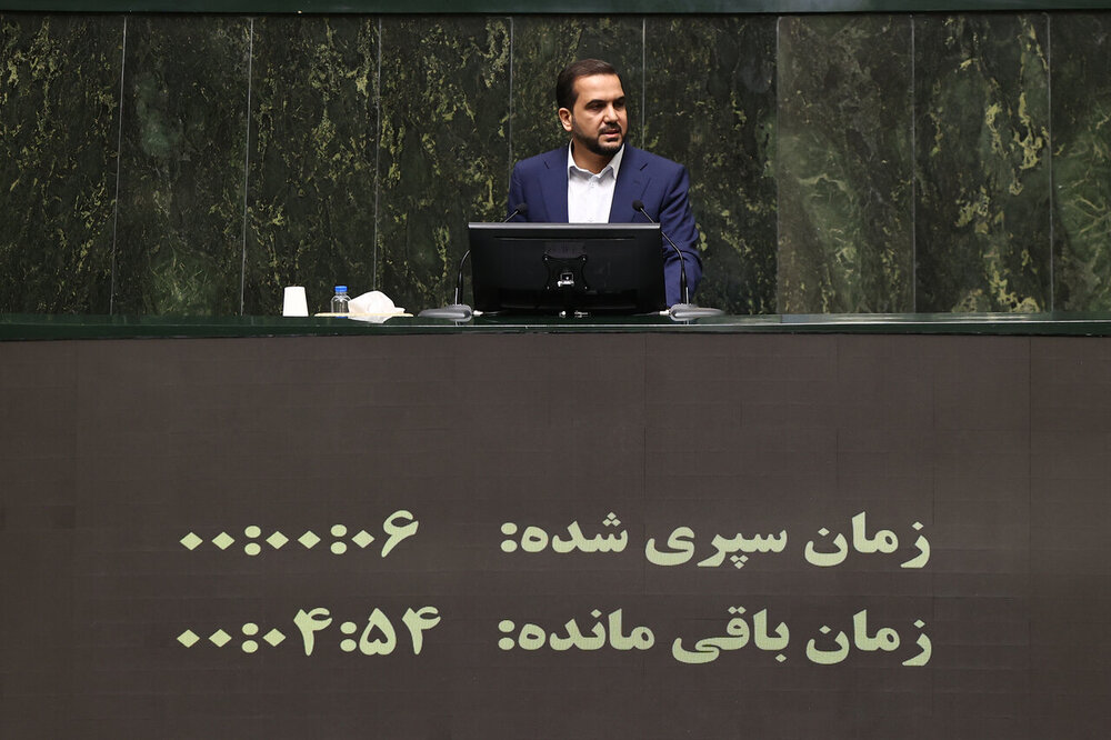 کاهش قابلتوجه انتشار اوراق در بودجه ۱۴۰۵ نسبت به سال جاری/ تعهد جدید دولت محدود شد / اوراق مالی , کمیسیون تلفیق , بودجه ۱۴۰۵ , انتشار اوراق , توسعه حملونقل