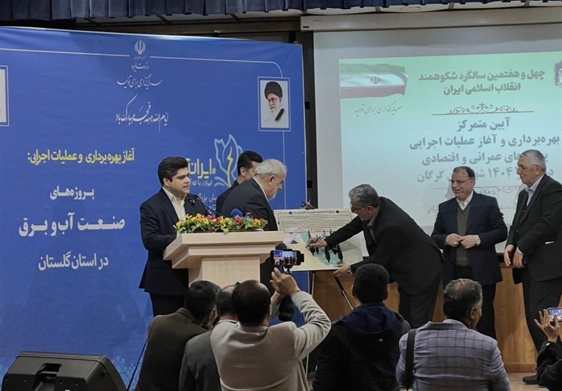 افتتاح و آغاز عملیات اجرایی صدها پروژه عمرانی، آب و برق گلستان / اخبار گلستان - اخبار استانها